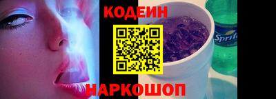 метамфетамин Апрелевка