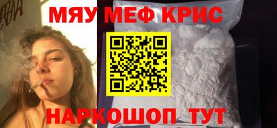 mdma Кингисепп