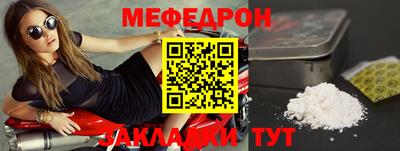 гашиш Канаш