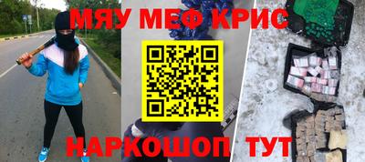 гашиш Канаш