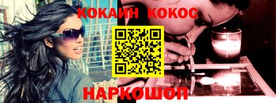 метамфетамин Апрелевка