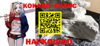 амф Камышлов