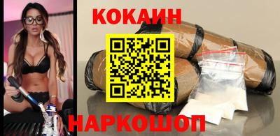 метамфетамин Апрелевка