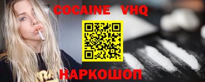 амф Камышлов