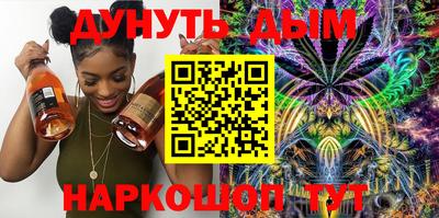 амфетамин Кинель