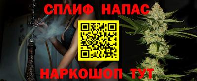 метамфетамин Апрелевка