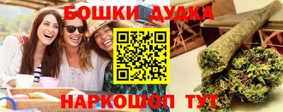 mdma Кингисепп