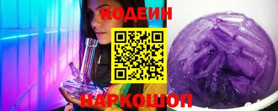 амфетамин Кинель