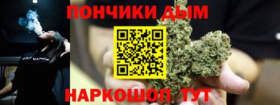 метамфетамин Апрелевка