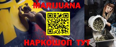 кокс Кимры