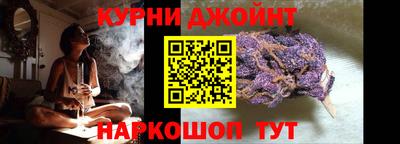 мескалин Апшеронск