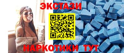 гашишное масло Кандалакша