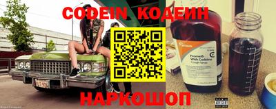 метамфетамин Апрелевка