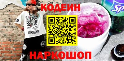 гашиш Канаш