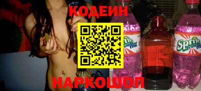 амф Камышлов