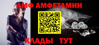 гашишное масло Кандалакша