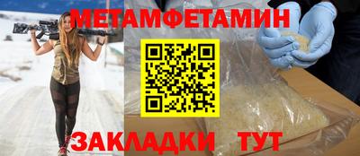 гашиш Канаш