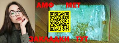 кокс Кимры