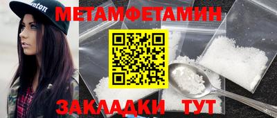 гашишное масло Кандалакша