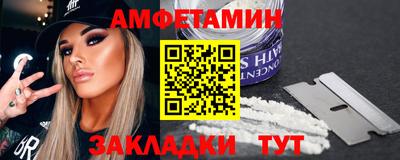 кокс Кимры