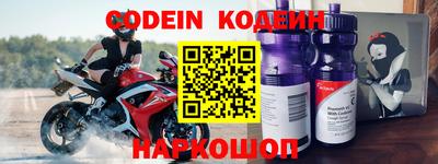 гашишное масло Кандалакша