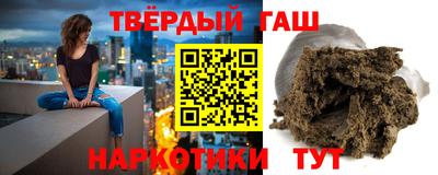 кокс Кимры