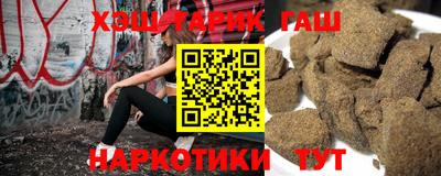 амф Камышлов