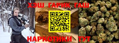 амф Камышлов