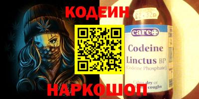 гашиш Канаш