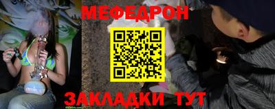 гашиш Канаш