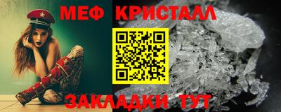 mdma Кингисепп