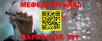 гашиш Канаш