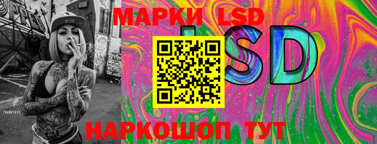 МЕТАМФЕТАМИН Назарово