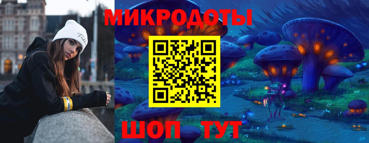 Псилоцибиновые грибы Magic Shrooms Назарово