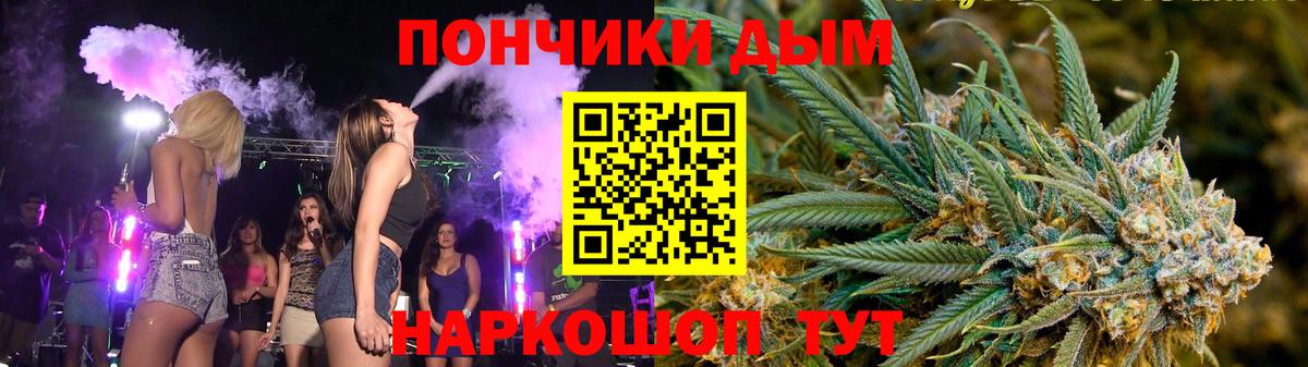 Каннабис ГИДРОПОН  Шишки марихуана конопля  Назарово  Шишки марихуана AK-47  Конопля план 